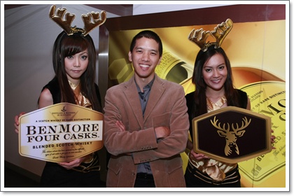 diageo_1 diageo_1