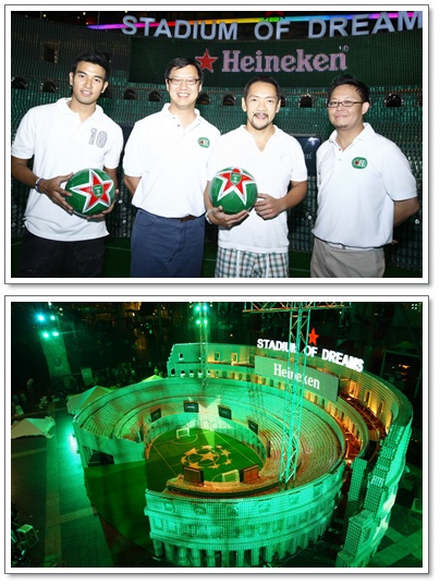 heineken_stadium_1
