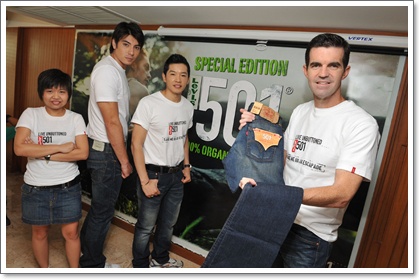 levis-2