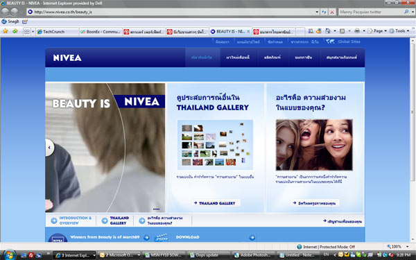 nivea_1-1