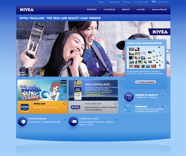 nivea_1-11