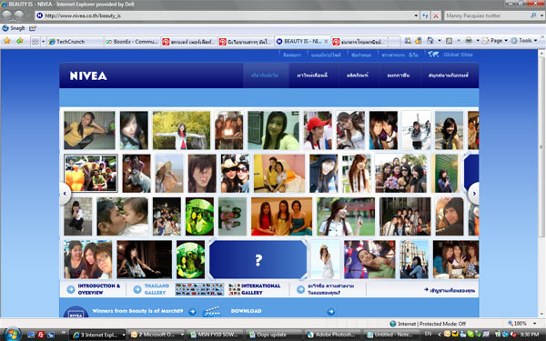 nivea_1-2
