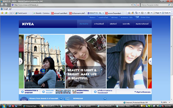 nivea_1-3