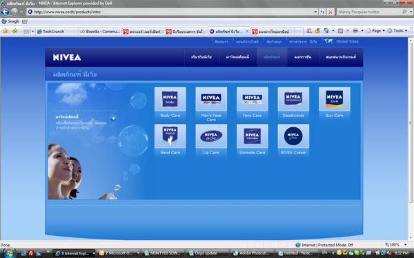 nivea_1-5