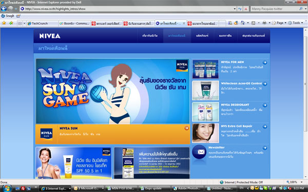 nivea_1-6