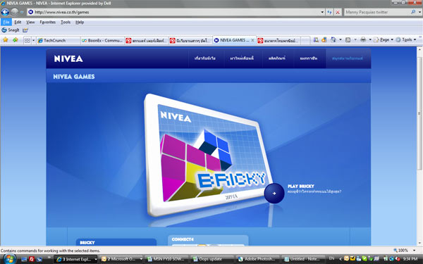 nivea_1-9