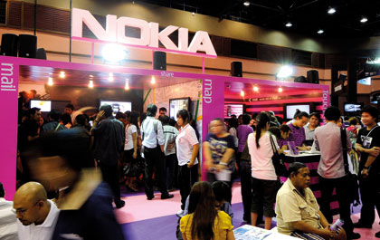 nokia_shop nokia_shop