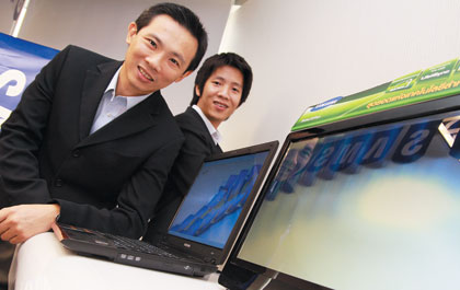 samsung-screen samsung-screen