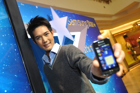 samsung_star