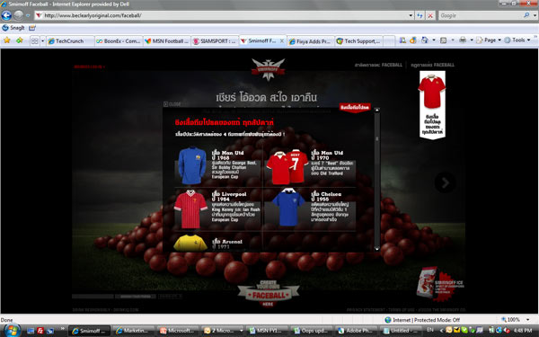 smirnoff_faceball_1-13