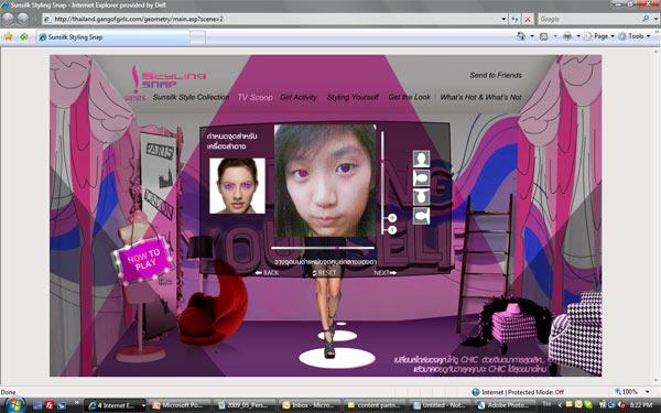 sunsilk_snap_1-10 sunsilk_snap_1-10