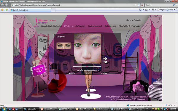 sunsilk_snap_1-11 sunsilk_snap_1-11