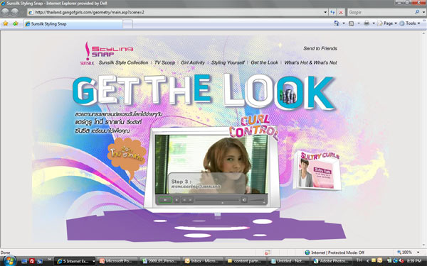 sunsilk_snap_1-14 sunsilk_snap_1-14