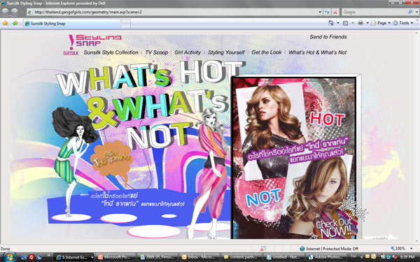 sunsilk_snap_1-16 sunsilk_snap_1-16