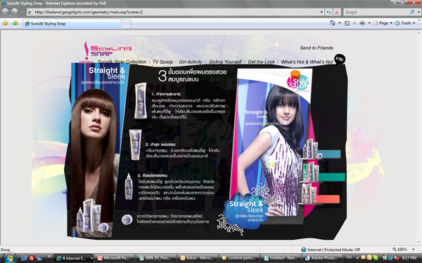 sunsilk_snap_1-3 sunsilk_snap_1-3