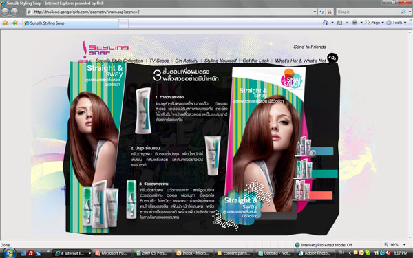 sunsilk_snap_1-4 sunsilk_snap_1-4