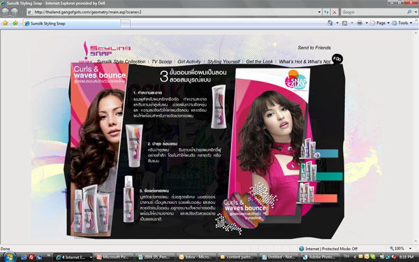 sunsilk_snap_1-5 sunsilk_snap_1-5
