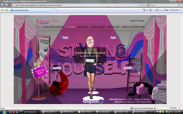 sunsilk_snap_1-9 sunsilk_snap_1-9