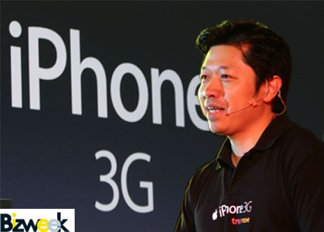true_3g true_3g