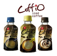 coffio