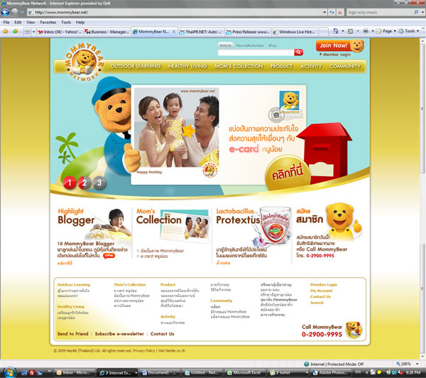mommybear_1-1 mommybear_1-1
