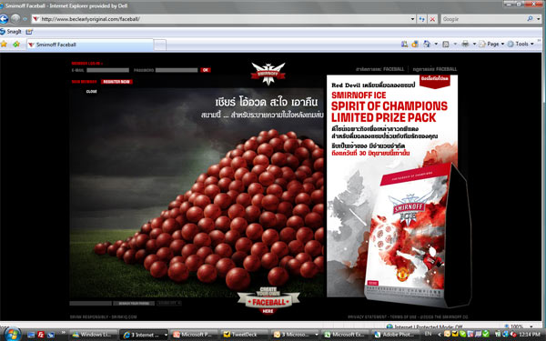smirnoff_faceball_1-10