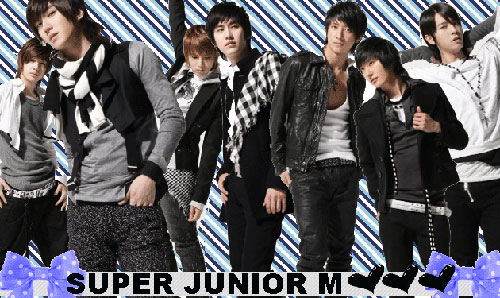 super junior