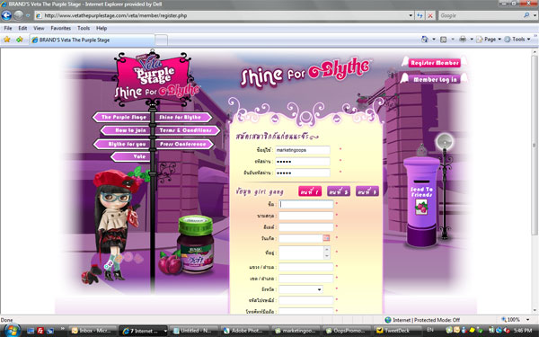 veta_blythe_1-2 veta_blythe_1-2