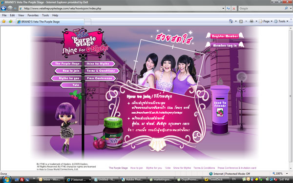 veta_blythe_1-3 veta_blythe_1-3