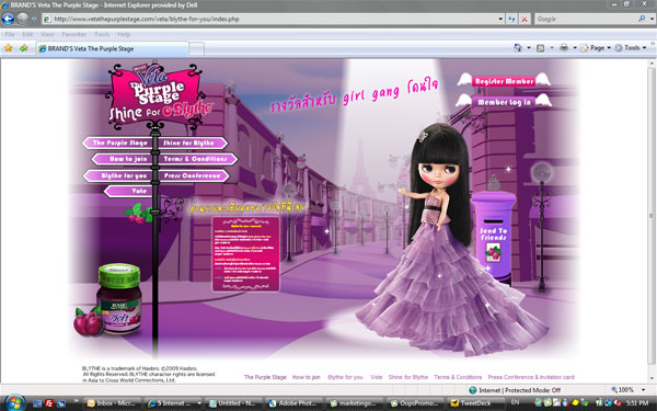 veta_blythe_1-5 veta_blythe_1-5