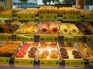 mister_donut