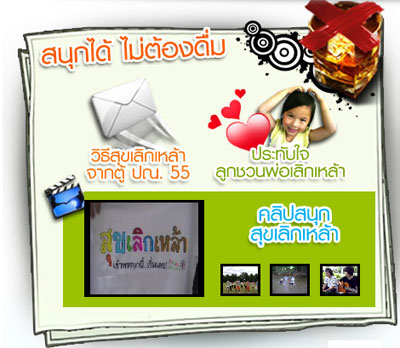 sss_1-2 sss_1-2