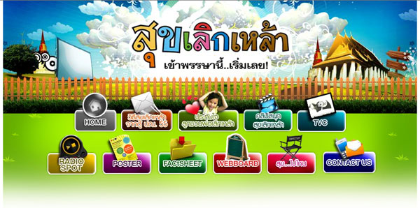 sss_1-5 sss_1-5