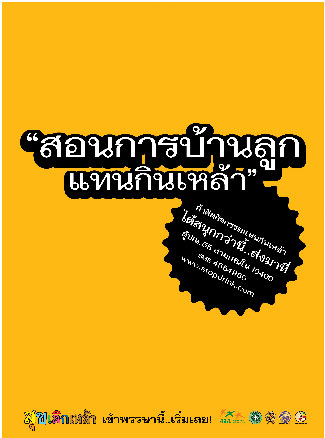sss_1-6 sss_1-6