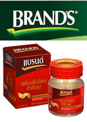 brands_soup
