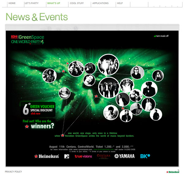 heineken_1party_1-2