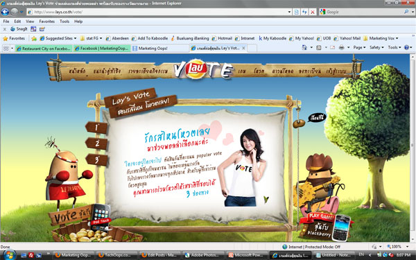lays_vote_02 lays_vote_02