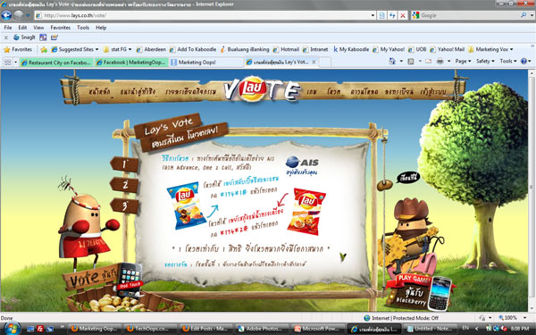lays_vote_03 lays_vote_03