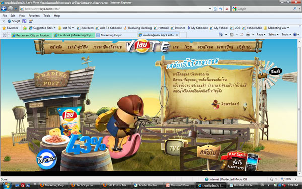lays_vote_04 lays_vote_04