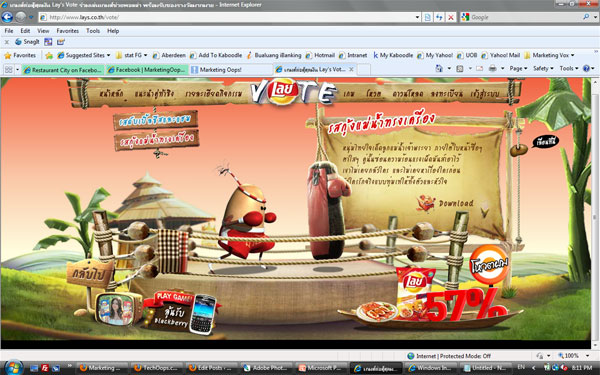 lays_vote_06 lays_vote_06