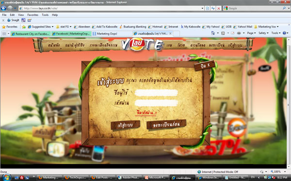 lays_vote_08 lays_vote_08