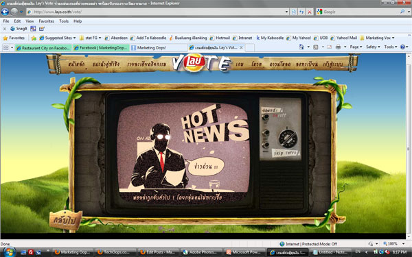 lays_vote_12 lays_vote_12