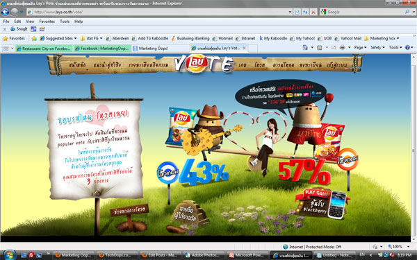 lays_vote_15 lays_vote_15