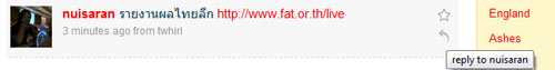 twitter_basic_13 twitter_basic_13