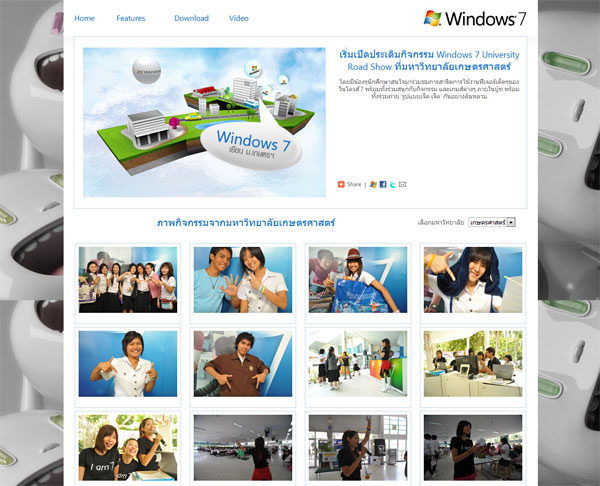 windows7_1-10 windows7_1-10