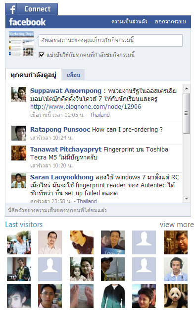 windows7_1-3 windows7_1-3
