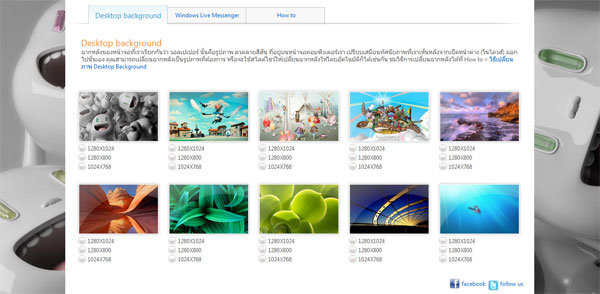 windows7_1-5 windows7_1-5