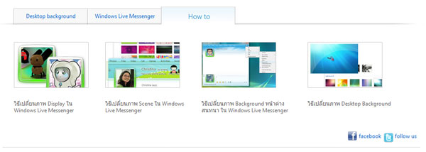 windows7_1-7 windows7_1-7