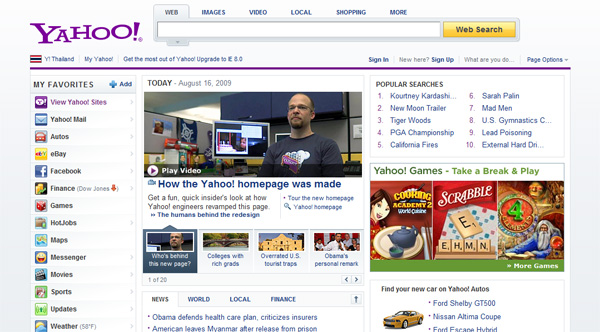 yahoo_hp yahoo_hp