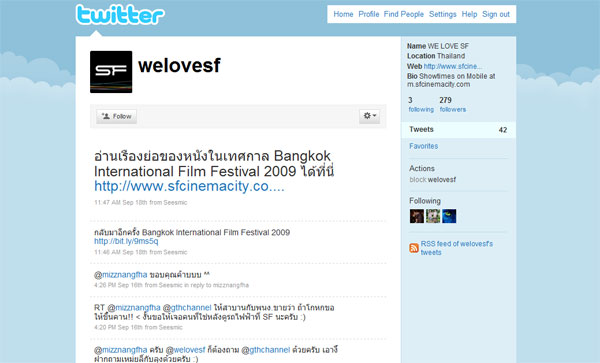 @welovesf @welovesf
